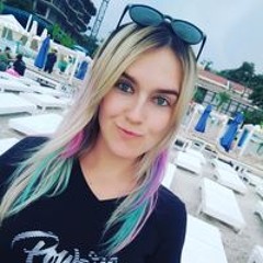 Аксинья Андрусишина