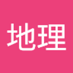 婆ァ地理