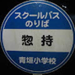 西神戸サティ前