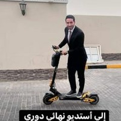 اهمد جاد