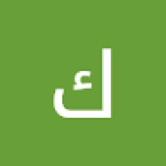 كنتور الزهراني