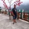 Duan Tarigan