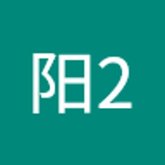朝阳2