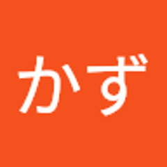 はらかず