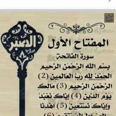 مودي مودي مودي