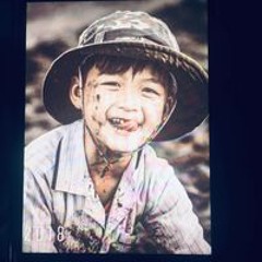 Bui Nhut Hao
