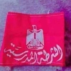 مها ابراهيم