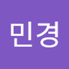 김민경 (해피너구리)