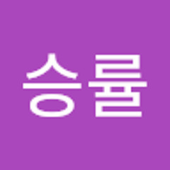 차승률