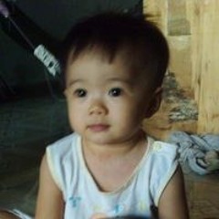 Phương Hoàng