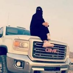 الاميره جميله