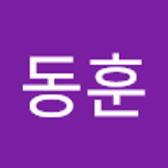 주동훈