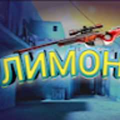 NNNN
