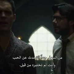 Omar Mohammed