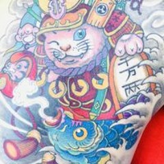 NQ Tiến