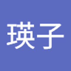 黒木瑛子