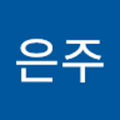 성은주
