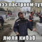Сіся