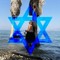 שירה דרעי