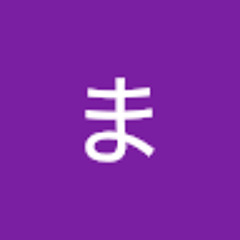まさゆき