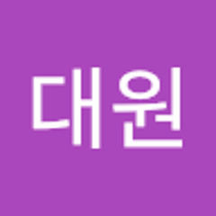 박대원