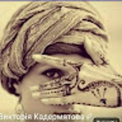 Вікторія Кадермятова