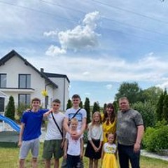 Леся Грицюк