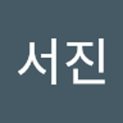 박서진