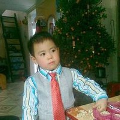 Tuấn Nhật