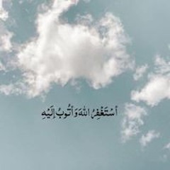 Maha Amjad