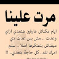 User 16703229