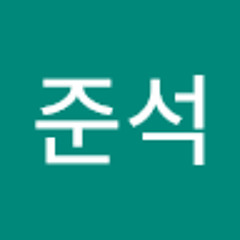 정준석