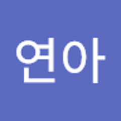 운학아