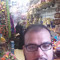 محمد