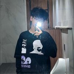 Wathone Moe Htet