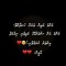 Thahey
