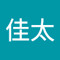 寺光佳太
