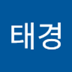 한태경