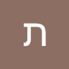 תומר הקר