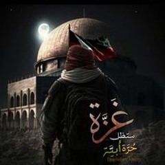 Omar AbdEzize