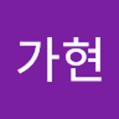 ㅡ