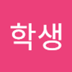학생이정혁