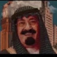 Asma