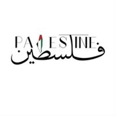 رنا فارس