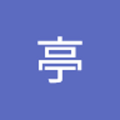 いなほ亭