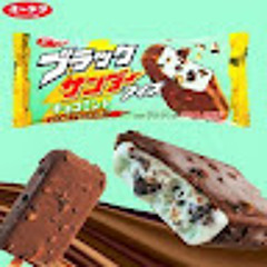 チョコミント味ポン・デ・リング