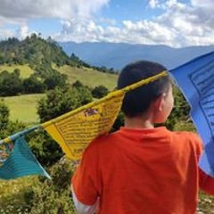 Yeshi Wangchuk Wangchuk