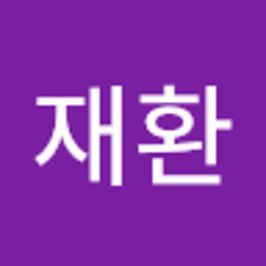 김재환