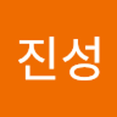 권진성