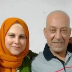 ام محمد